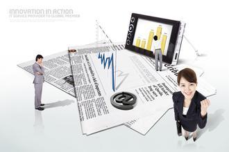 新疆地區(qū)比較好的烏魯木齊商務(wù)咨詢(xún) |工商注冊(cè)財(cái)務(wù)代理圖片|新疆地區(qū)比較好的烏魯木齊商務(wù)咨詢(xún) |工商注冊(cè)財(cái)務(wù)代理產(chǎn)品圖片由烏魯木齊眾信騰達(dá)商務(wù)咨詢(xún)公司生產(chǎn)提供-