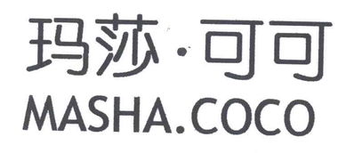 重慶山越宇商貿(mào)有限責(zé)任公司 工商信息 信用報(bào)告 財(cái)務(wù)報(bào)表 電話地址查詢 天眼查