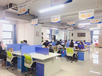 邯鄲市智者商務(wù)信息咨詢